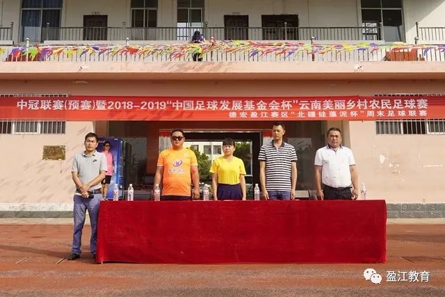 杰拉德：不解JJ·加布里埃尔想离开，曼联是会给他机会的青训母队页面展示图